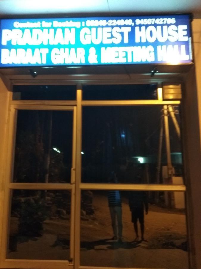 Pardhan Guest House Bāra Banki Exterior foto