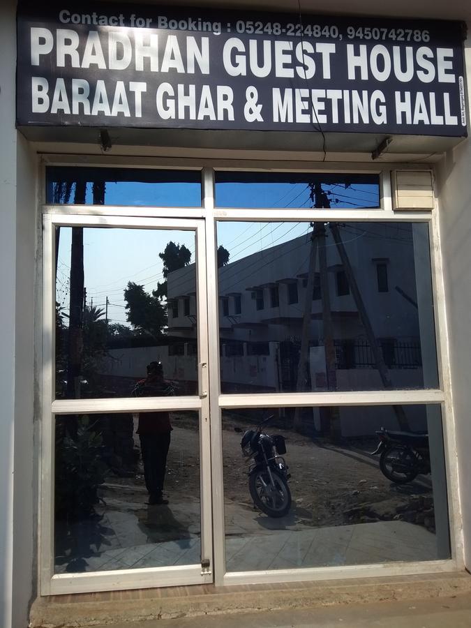Pardhan Guest House Bāra Banki Exterior foto