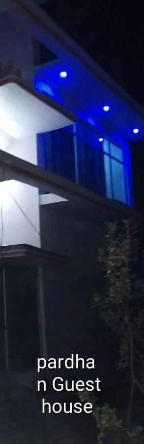 Pardhan Guest House Bāra Banki Exterior foto